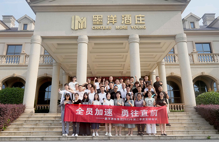 聚力同行 迎战|凯发一触即发国际第二季度营销大会圆满成功