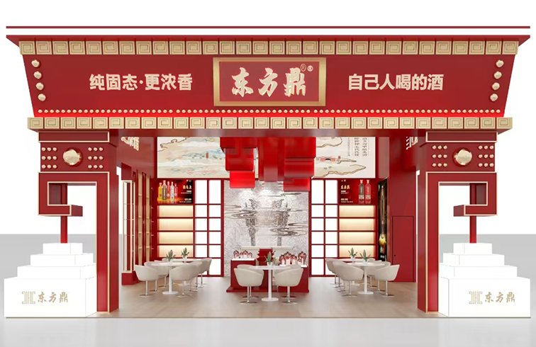 深圳糖酒会 | 凯发一触即发国际备足好酒，邀您共赴盛宴！