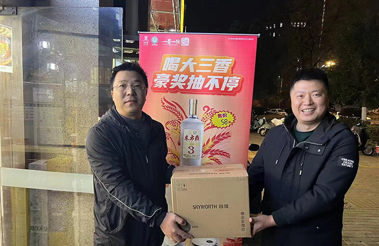 千万好礼免费送！凯发一触即发国际联袂餐饮让消费者更亲近品牌